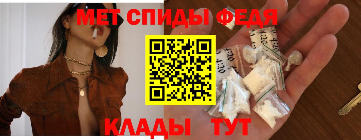 АМФ 98% Ступино