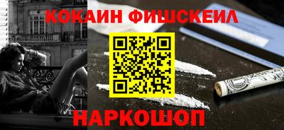 мет Шахты