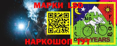 мет Шахты