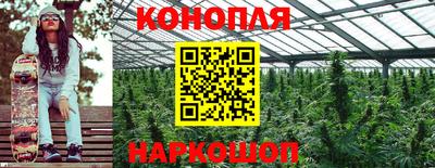 мет Шахты