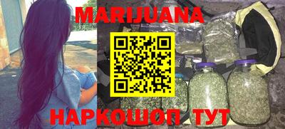 дмт Ярославль