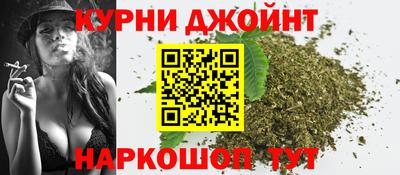 спиды Шебекино