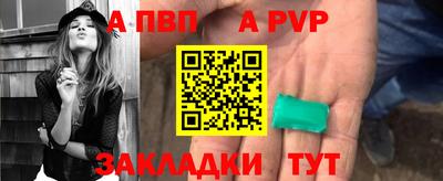 дурь Янаул
