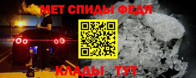 дмт Ярославль