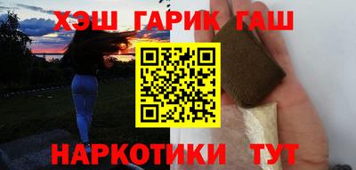 стафф Ярцево